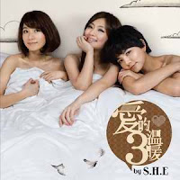 S.H.E_3 Spas Of Love Album