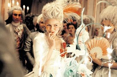 Marie Antoniette Style