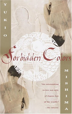 Forbidden Colors by Yukio Mishima