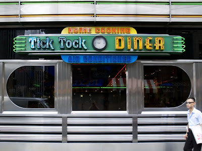 tick tock diner rt 3 tick tock diner rt 3