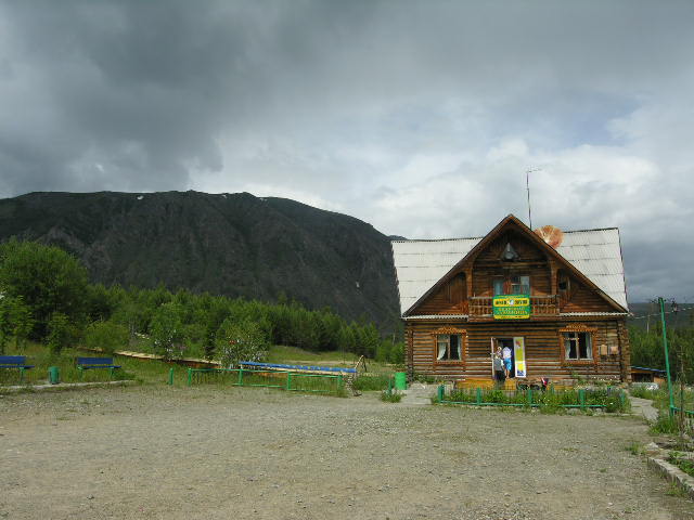 [SSCN0188.JPG]