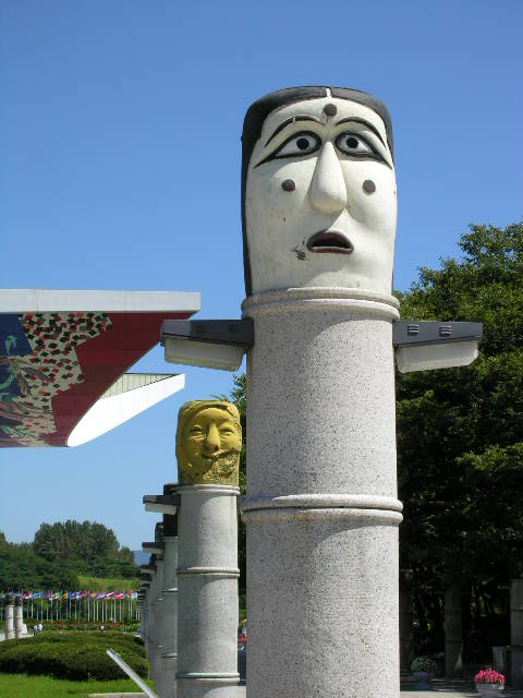[SSCN0221.JPG]