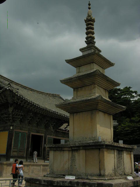 [SSCN0225.JPG]