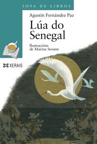 [lua]