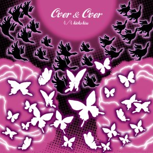 1st mini album Upper4/4「Over&Over」