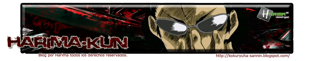 ヒオ ト··¤(`×[¤Harima-kun¤]×´)¤··アキタ