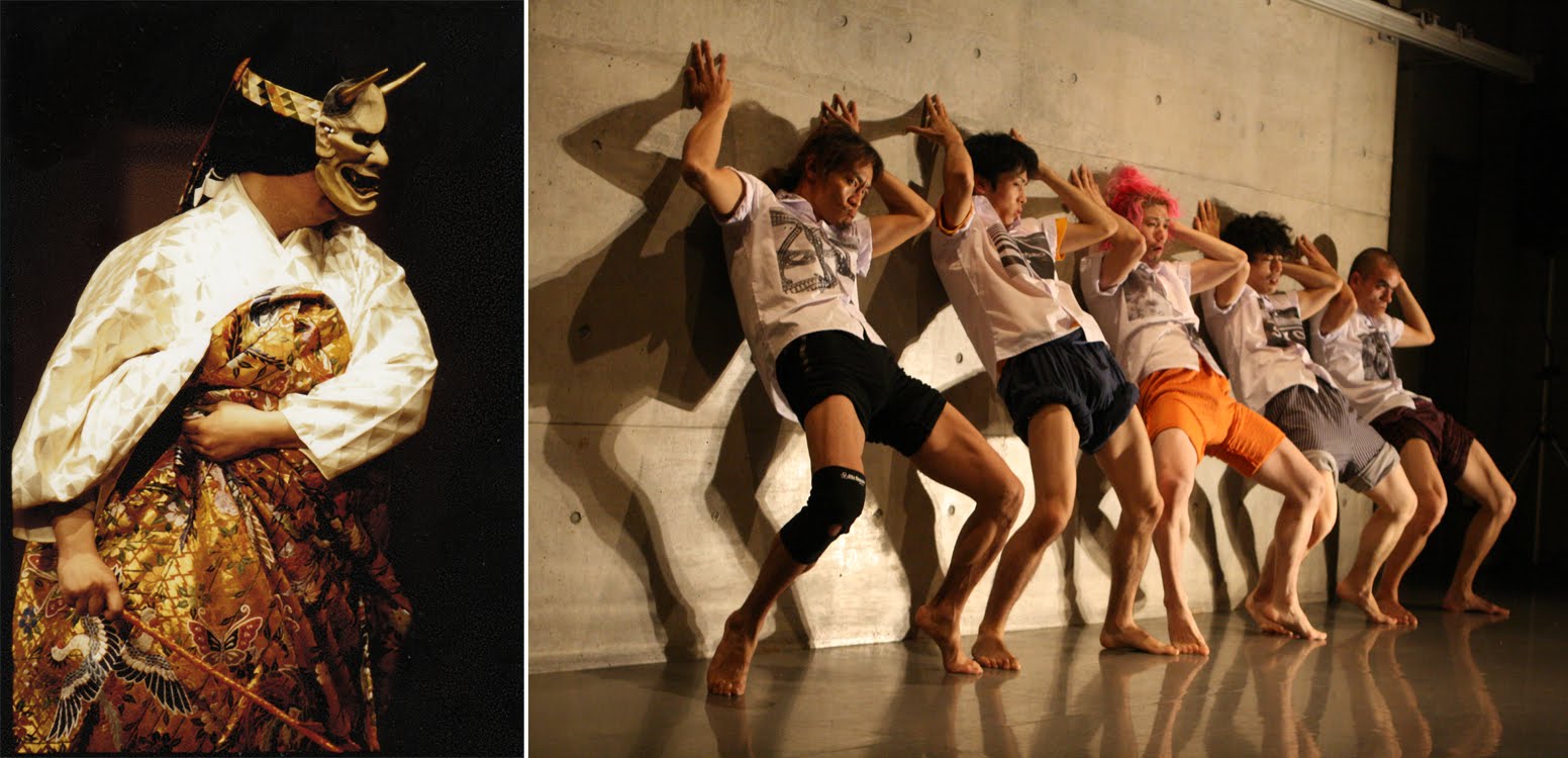 Japan Society Get Seasoned In Japan's Performing Arts With Another