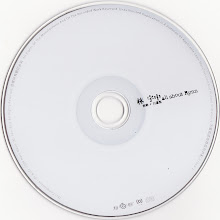 Rynn's 4th Album~ "all about Rynn"