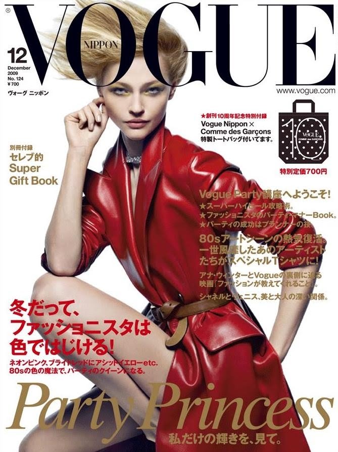 [VOGUE+Nippon+-+The+2009+Covers+12.jpg]