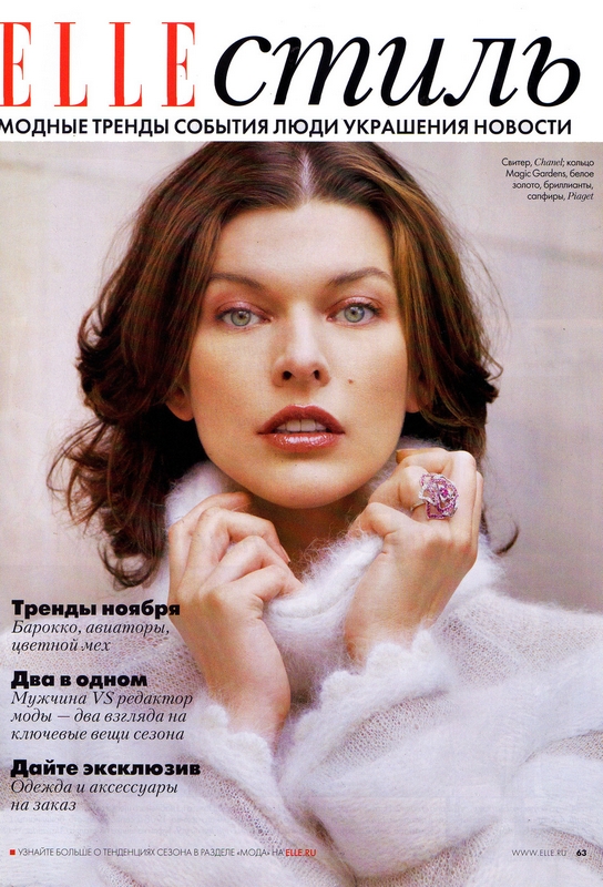 2010 - Milla Jovovich by milla jovovich 2010. 2010 - Milla Jovovich by