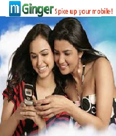 [SEND+FREE+SMS+AND+GET+PAID+SMS+4+INDIANS.bmp]