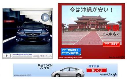 [Sample_20090410.JPG]