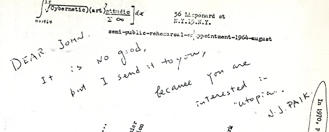 john cage essay music john cage essay music