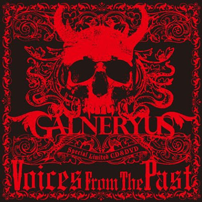 Galneryus Discografia! Voices+Cover