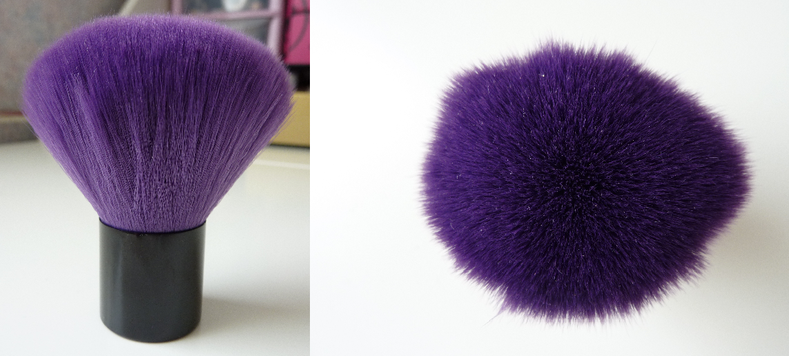 Click and MakeUp Beauty Blog Primark Makeup Benefit in Disguise?