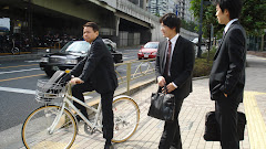 Bike-Friendly Tokyo