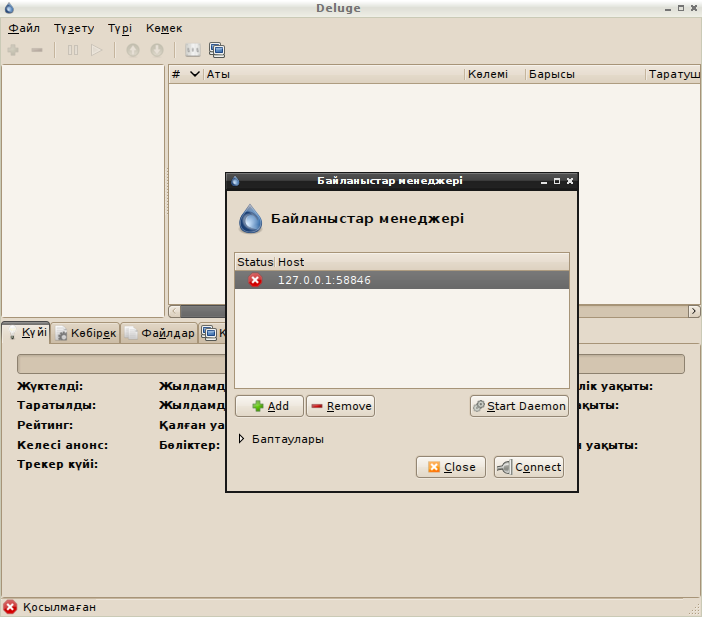 [2009-06-18-144501_1280x800_scrot.png]