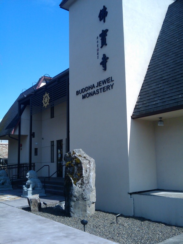 [20090403+DharmoRock01.jpg]