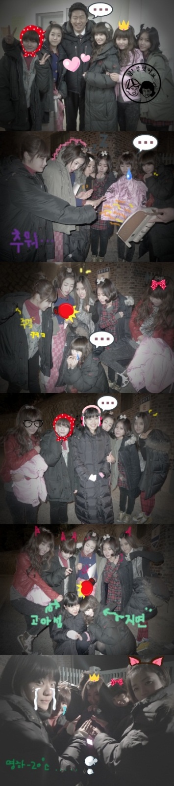 [jiyeon.jpg]