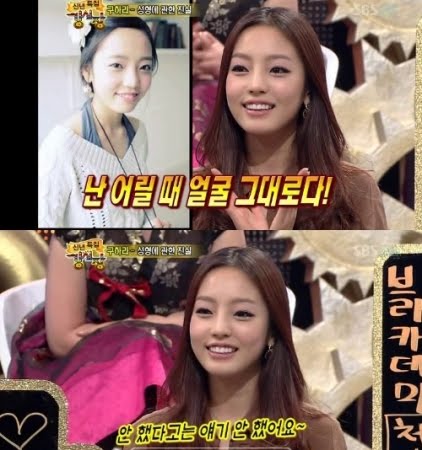 [hara.jpg]