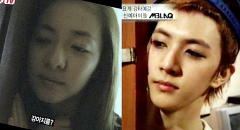 [dara+thunder.jpg]