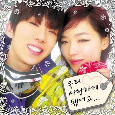 [jokwon_gain_kjp.jpg]