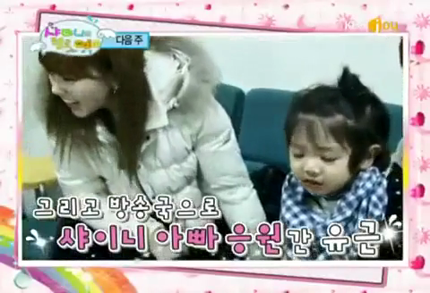 [vlcsnap-2010-02-10-10h57m53s249.png]