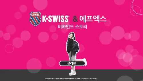 [vlcsnap-2010-03-02-20h59m30s27.png]