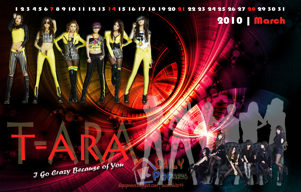 [march t-ara 1204x8768.jpg]