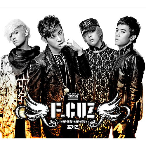 [f.cuz.jpg]
