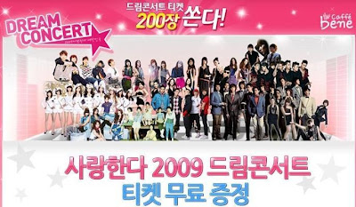 [1/10/2009][NEW]Cuộc thăm dò cho Dream concert sắp đến Dream+concert+2009