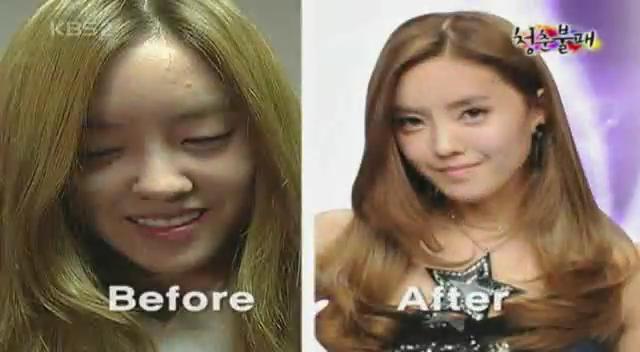 [tiara+hyo+min.JPG]