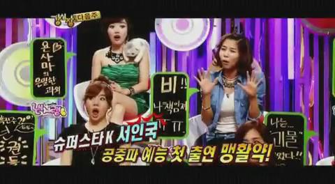 [snsd.JPG]