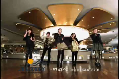 [vlcsnap-2009-12-09-17h07m49s101.png]