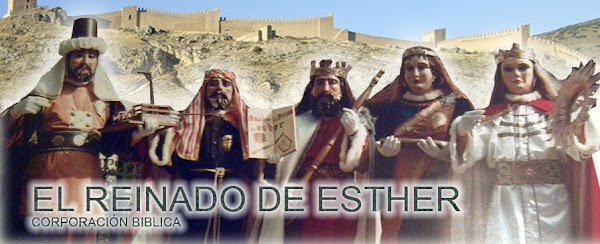 El Reinado de Esther 1969