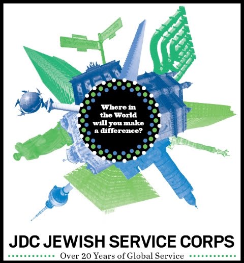 jewish service