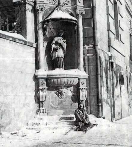 Zrenjaninska Gradska Basta