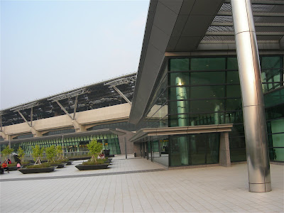 hsr building