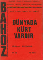 [08_DDKO_defense.jpg]