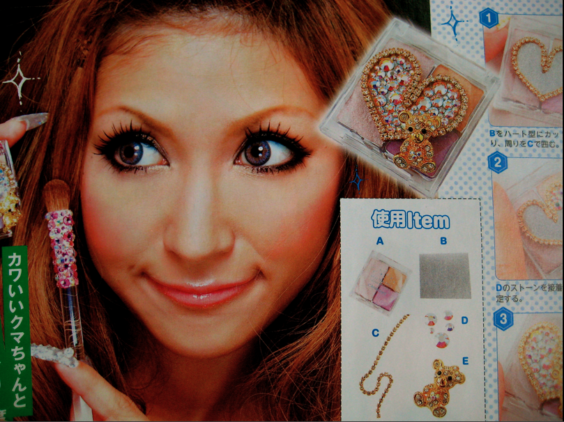 [Beauty+Buzz+-+make-up+deco+3.png]
