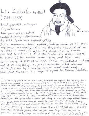 Lin Zexu