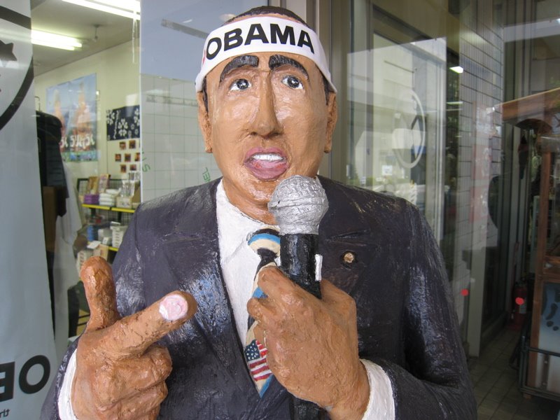 [obama_statue.jpg]