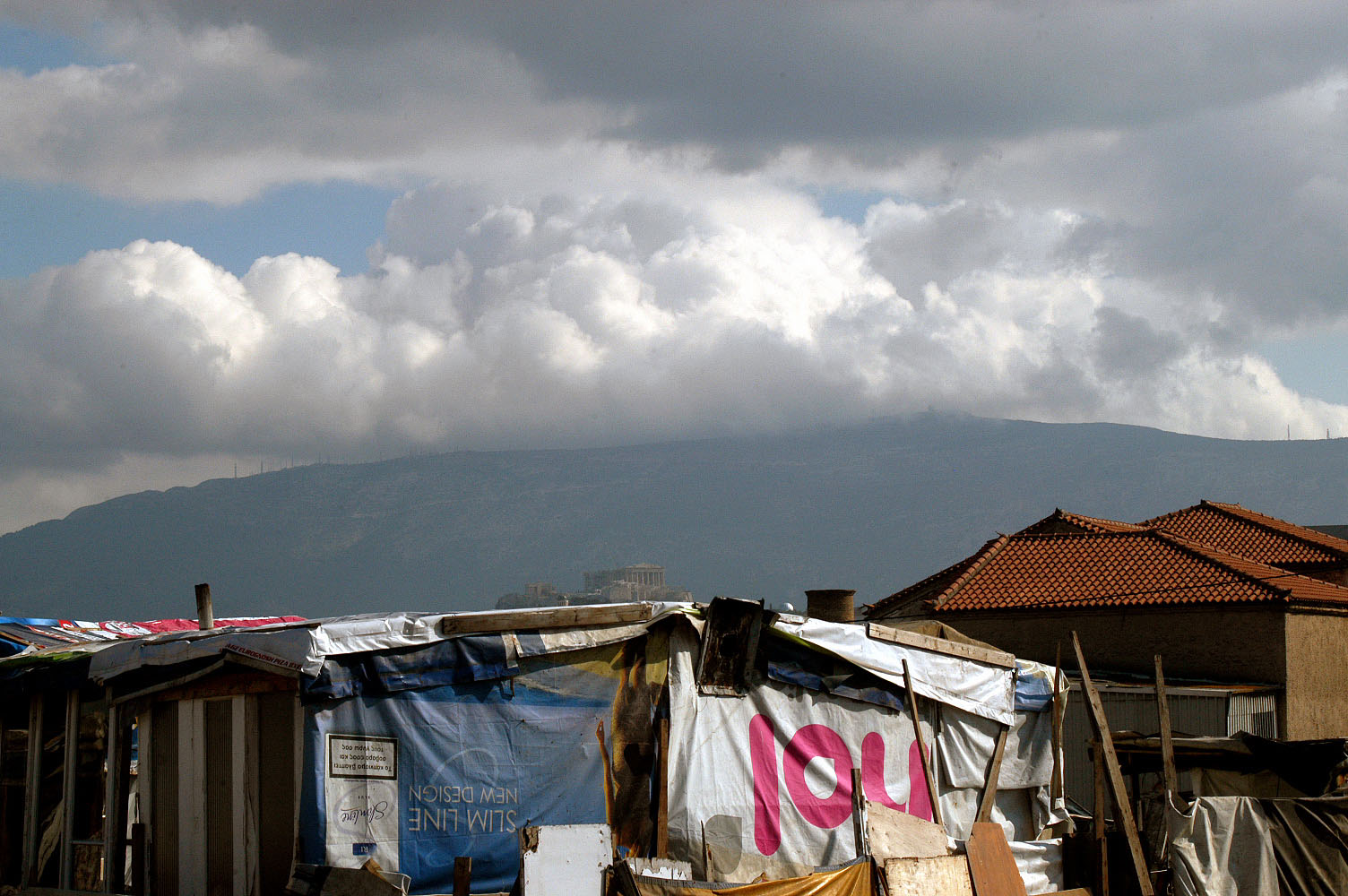 Elia Staris Heliography Albanian Roma "Ghetto" Neighbourhood in the