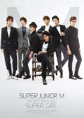 Super Girl Album