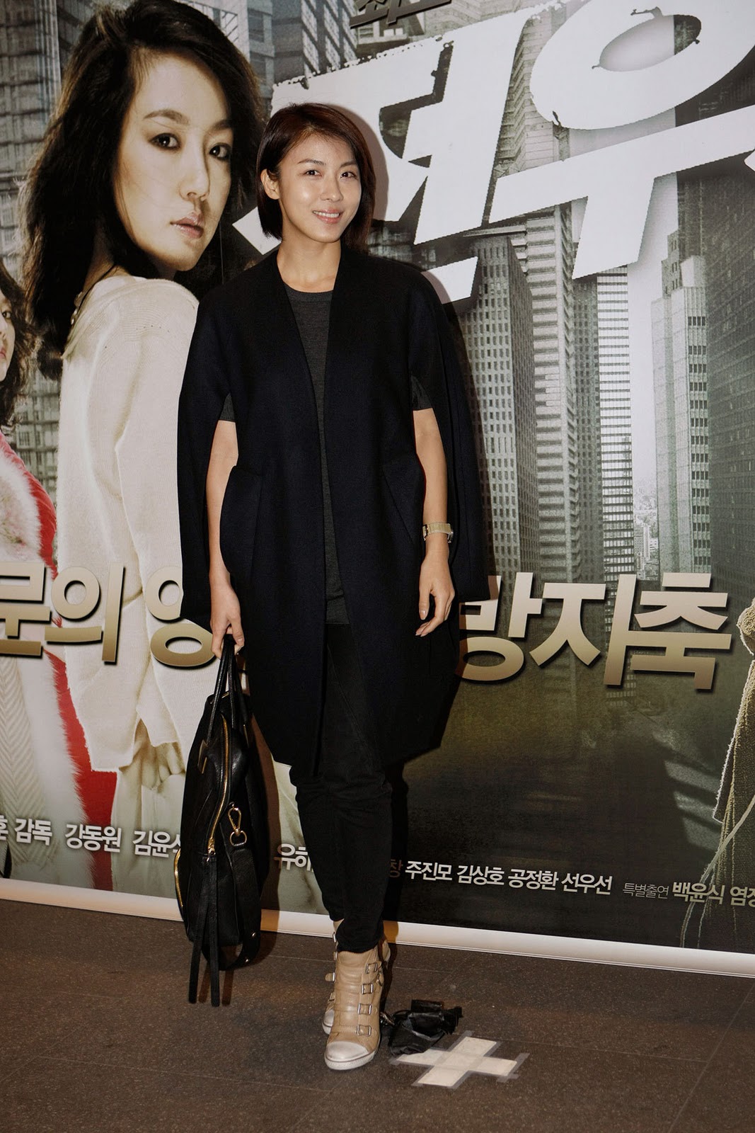 Ha Ji Won's A Thrifty Gal? 