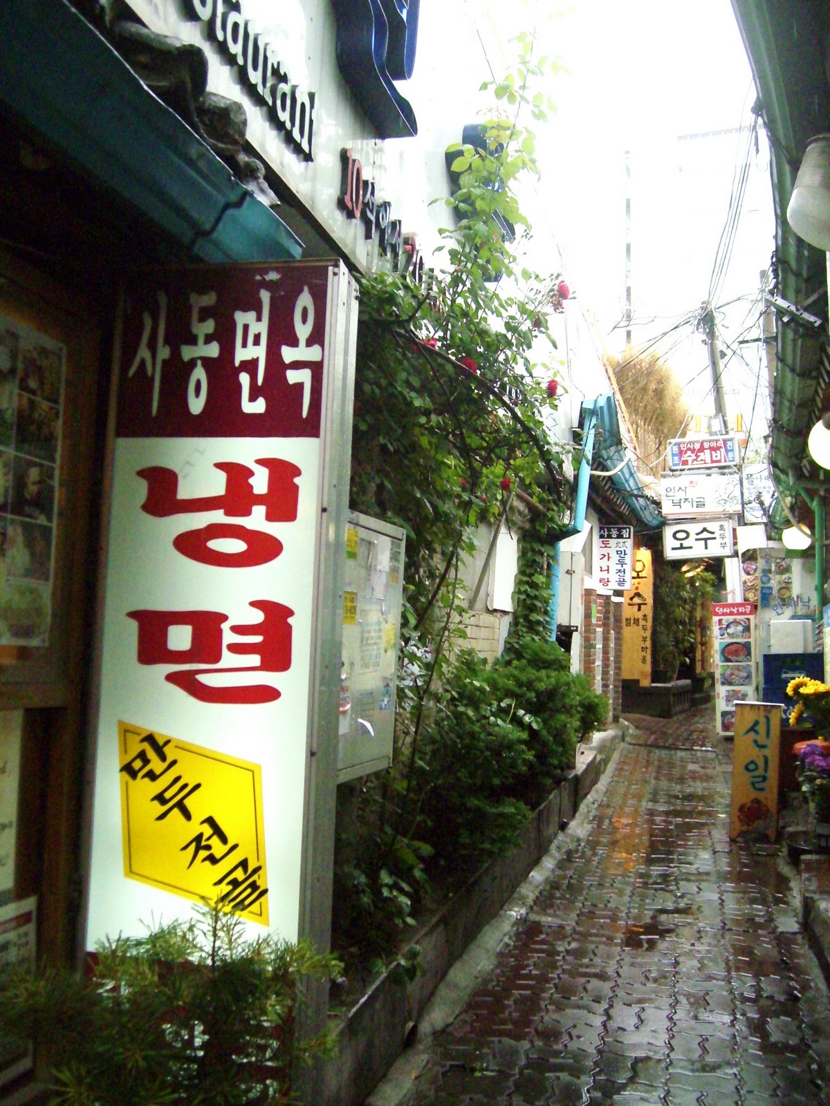 [bex+insadong+bboy+045.JPG]