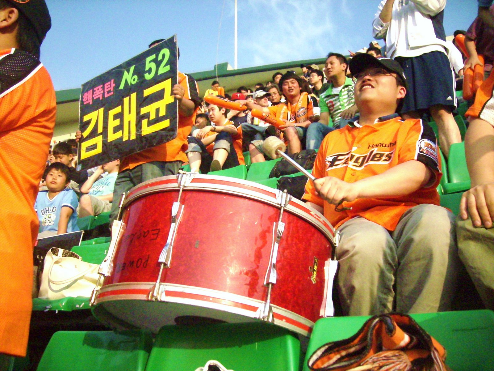 [nightout+&+baseball+082.JPG]