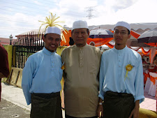 BERSAMA DATO' ISMAIL KAMUS