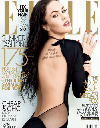 [megan_fox.jpg]