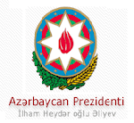 Атрибуты Государства !  Президенты Азербайджана .